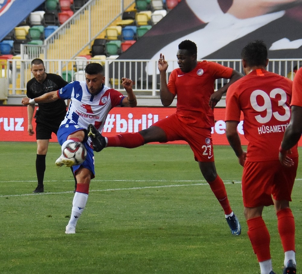 TFF 1. Lig: Altınordu: 1 - Keçiörengücü: 2