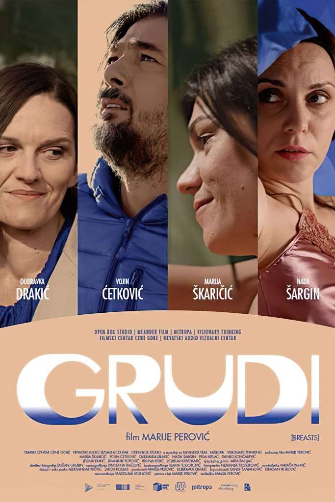 6. Balkan Panorama Film Festivali'nde yarışacak filmler belirlendi