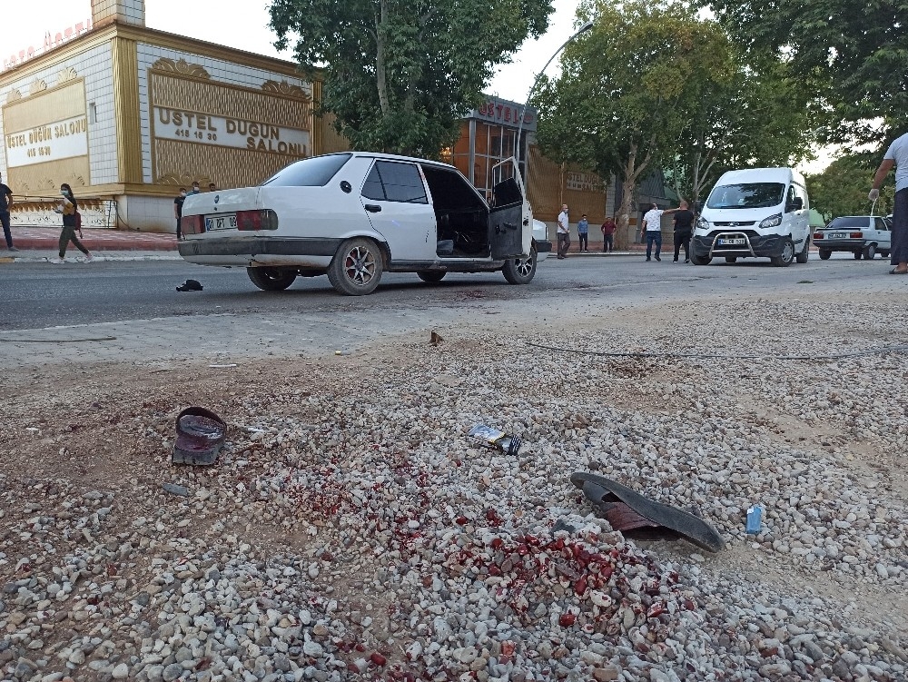 Elbistan'da pompalı tüfekle saldırı: 2 ağır yaralı