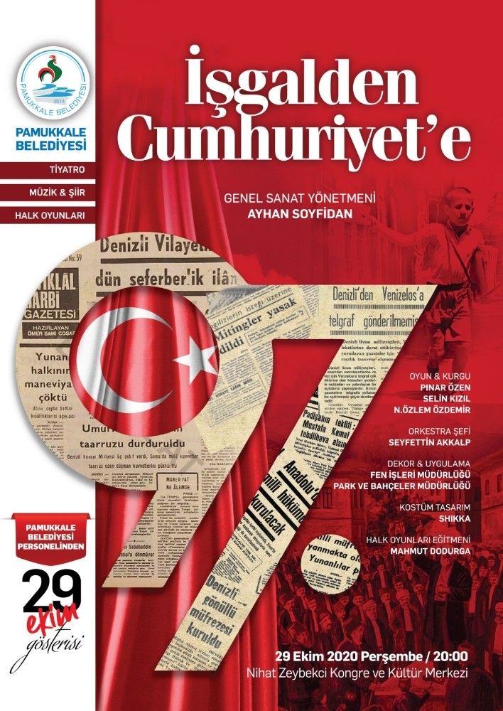 Pamukkale Belediyesi'nden 29 Ekim'e özel bir birinden çeşitli etkinlikler