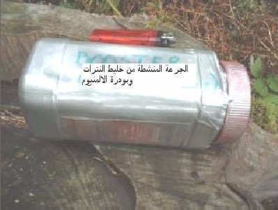 Yılbaşında eylem hazırlığındaki DEAŞ üyesi teröristler yakalandı