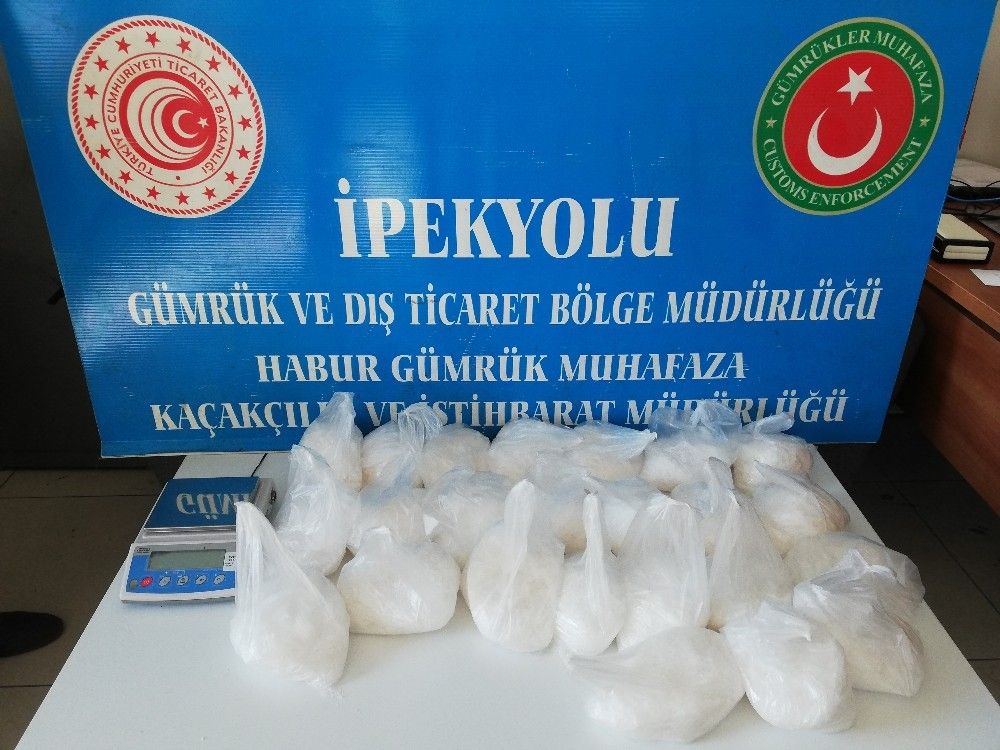 Habur sınır kapısında 25 kilogram uyuşturucu ele geçirildi