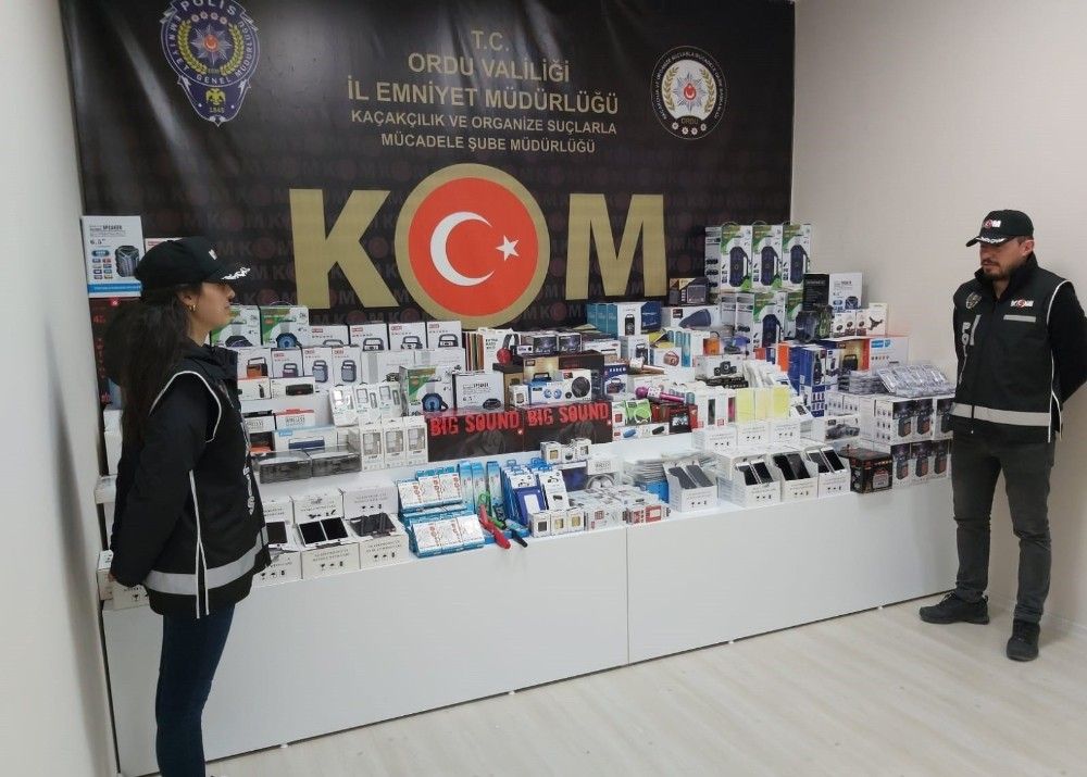 Ordu'da 1,7 milyonluk kaçakçılık operasyonu