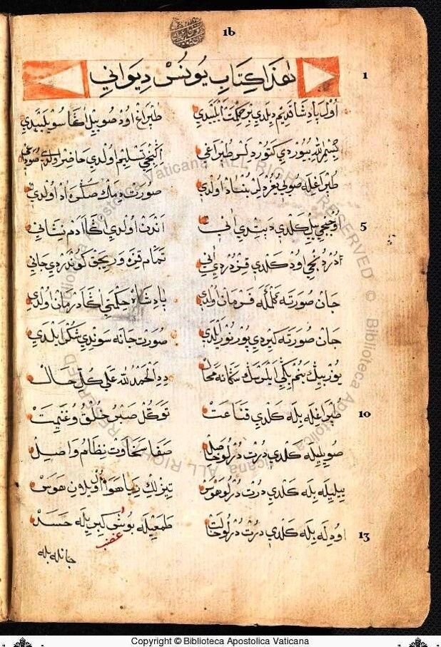 Vatikan'ın arşivinde Yunus Emre