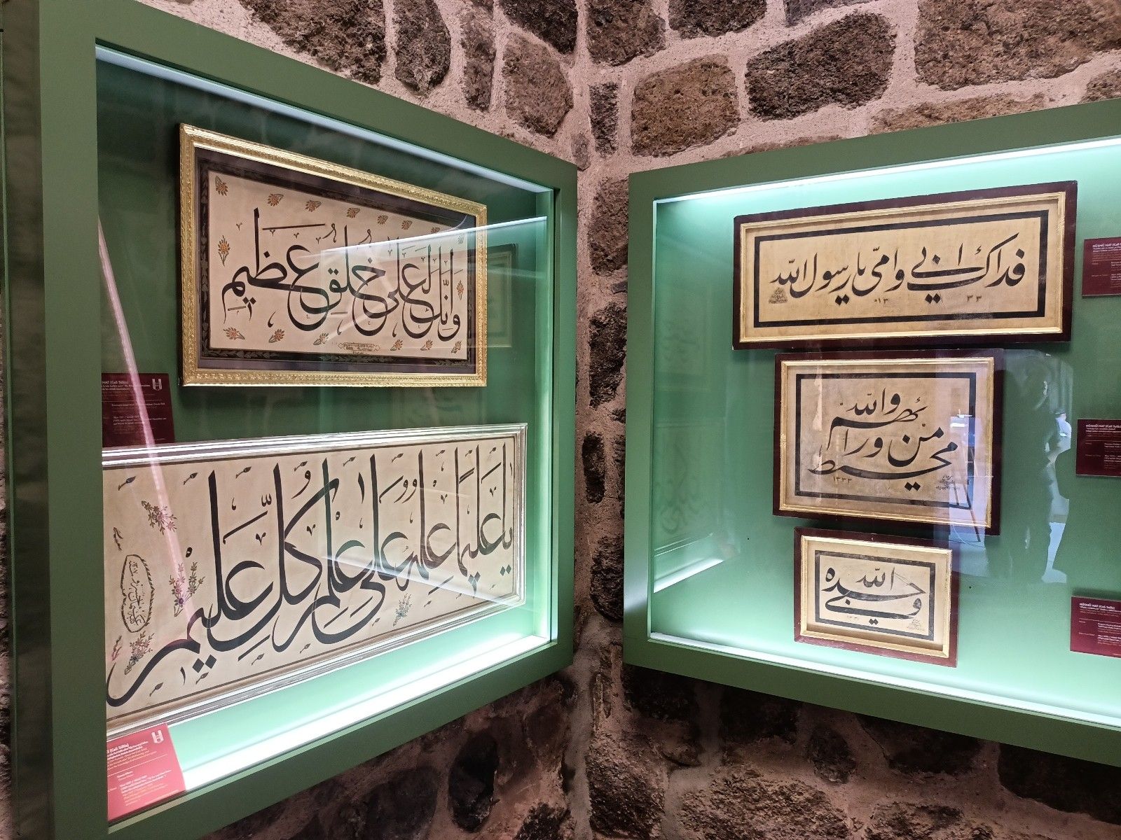 350 yıllık Çifte Minareli Medrese, müze olarak tekrar açıldı