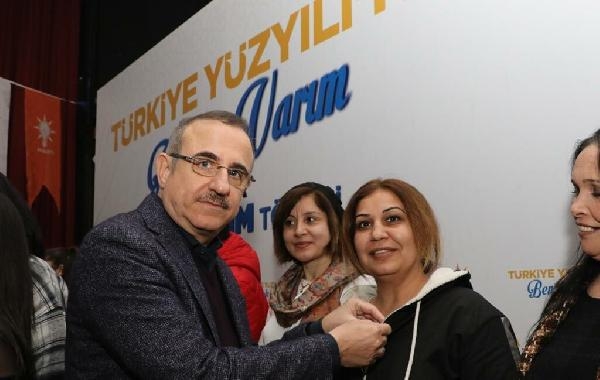 AK Parti İzmir İl Başkanlığı, Buca'da üye katılım töreni düzenledi