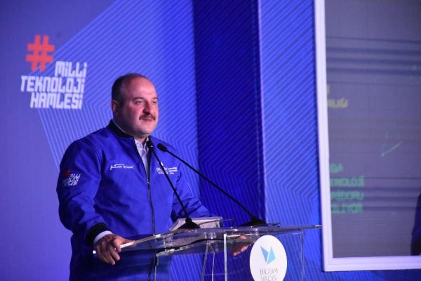 Urla Teknoloji Üssü'nde İzmir- İstanbul- Bakü Mega Teknoloji Koridoru açıldı