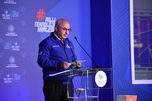 Urla Teknoloji Üssü'nde İzmir- İstanbul- Bakü Mega Teknoloji Koridoru açıldı
