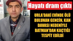 Urla'da cesedi bulunan gencin dramı! Kaderinden kaçamadı