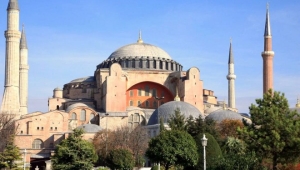 İşte Ayasofya kararı