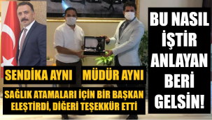 Sendika aynı, görüşler farklı